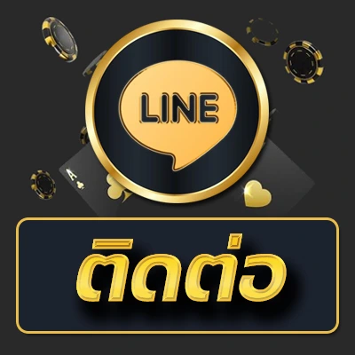 ufabet747