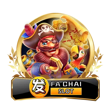 ufabet747