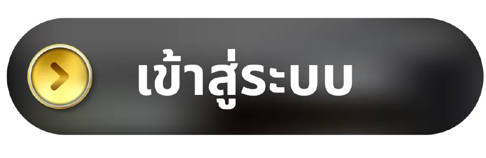 ufabet747